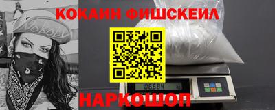 таблы Ирбит