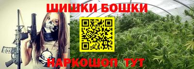 альфа пвп Изобильный