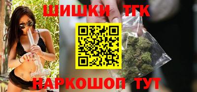 альфа пвп Изобильный