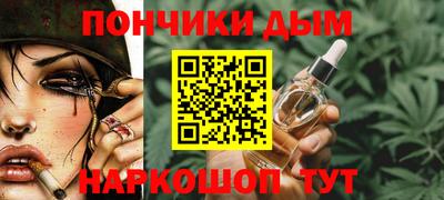 таблы Ирбит