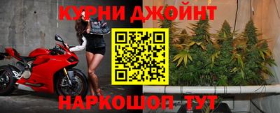 таблы Ирбит