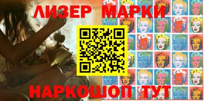 таблы Ирбит