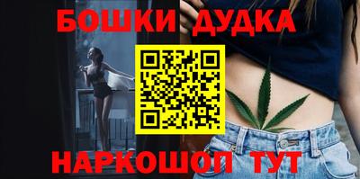 альфа пвп Изобильный
