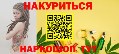 таблы Ирбит