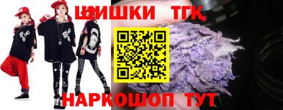 таблы Ирбит