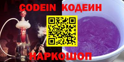 таблы Ирбит