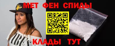 таблы Ирбит