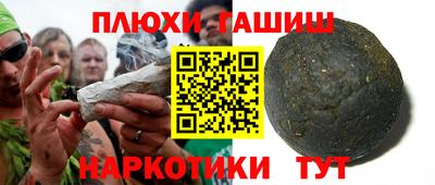 таблы Ирбит