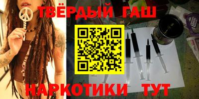таблы Ирбит