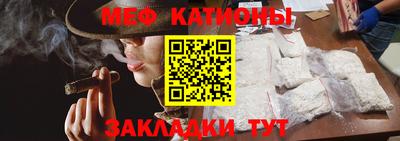 таблы Ирбит