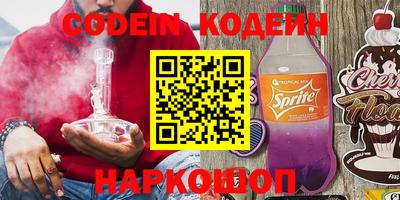 таблы Ирбит