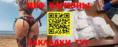 синтетический гашиш Ипатово