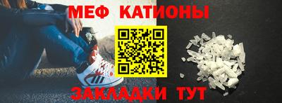 таблы Ирбит